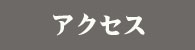 ANZX