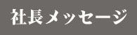 ВbZ[W